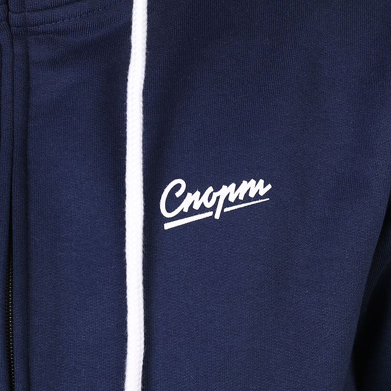 Мужская толстовка Запорожец heritage Спорт (Sport S Logo Zip-чер)  - цена, описание, фото 2
